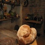 1042757_polish_bread